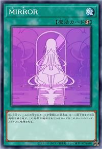 镜影