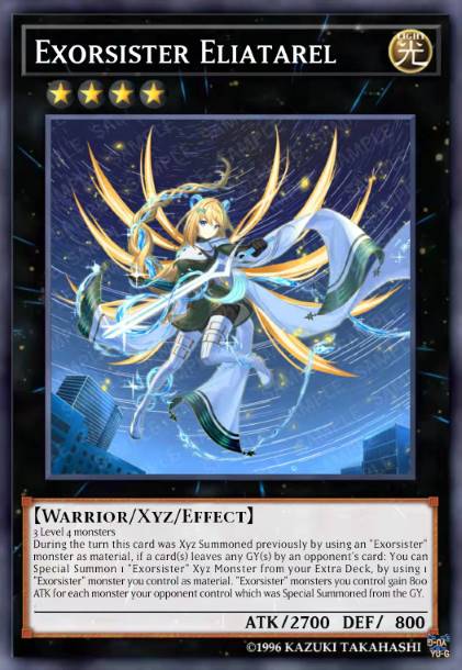 救祓少女·埃莉亚忒