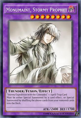 风雨预言者 圣像