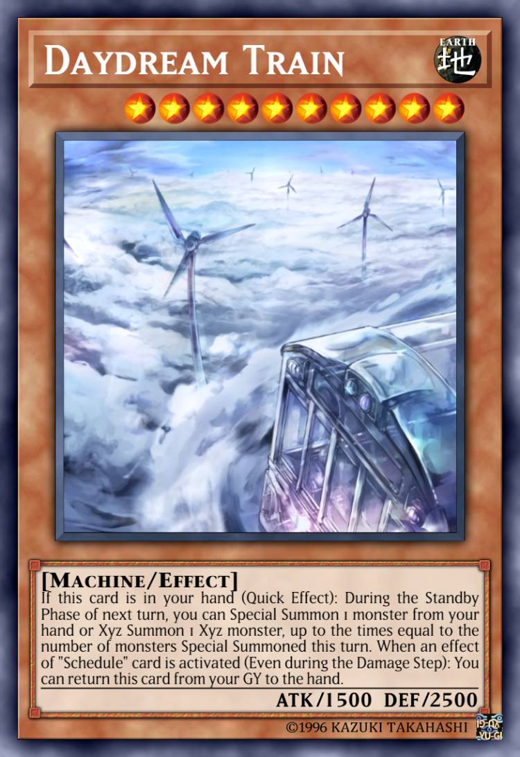 空奏列车