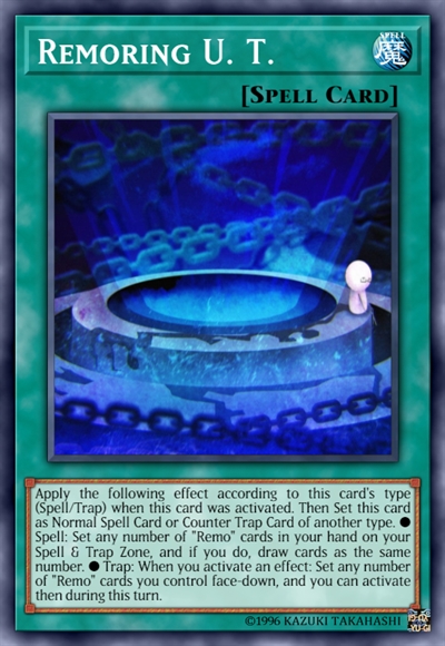 悠远之环：虚实