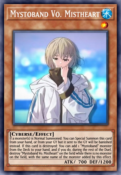 迷托邦道引 迷心