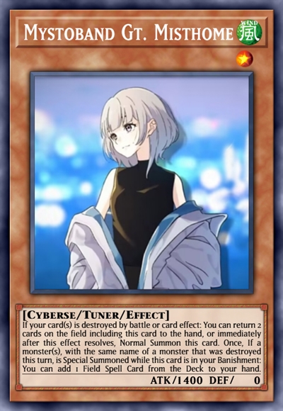 迷托邦流栖 迷宿