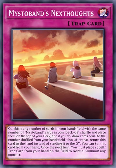 迷托邦的明日即想