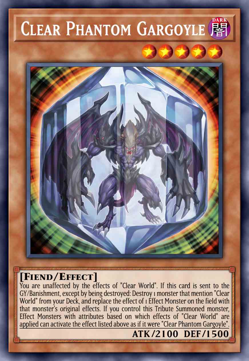 清透幻翼
