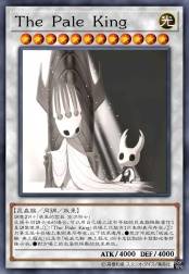 The Pale King