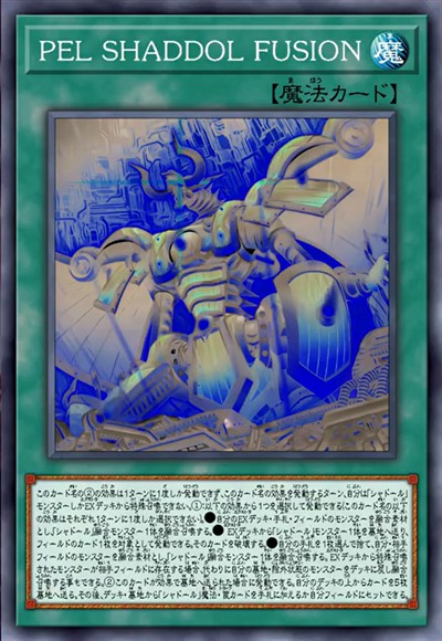 崩溃的因果的影像