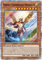 冥界神使 赫尔墨斯