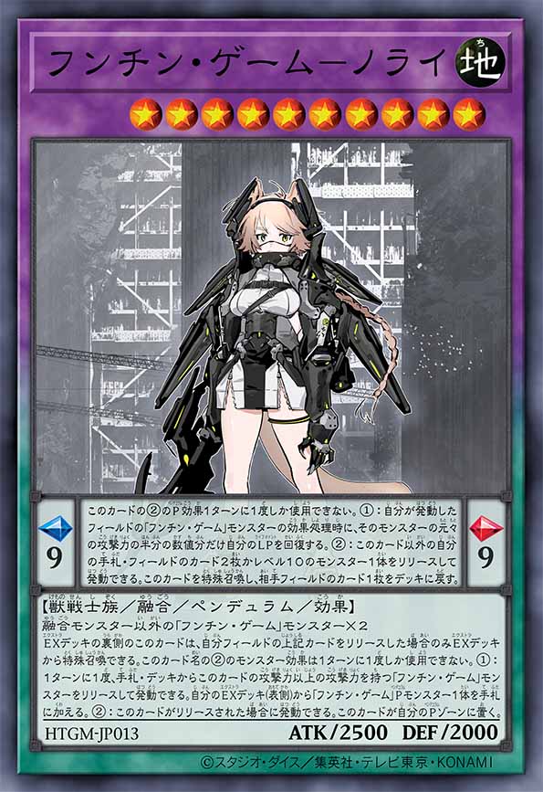 狩猎游戏-野犬