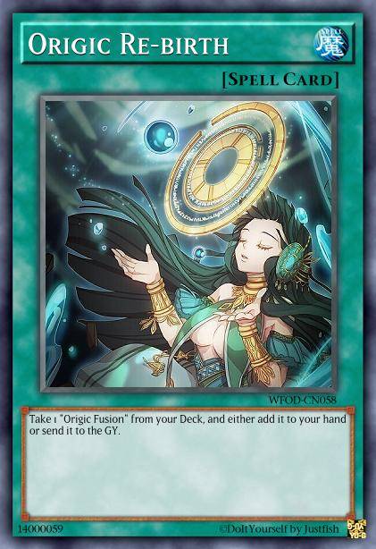 源始魔术再诞