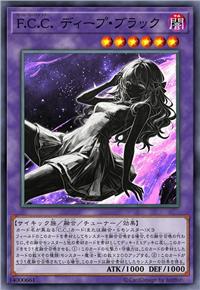 混调色-深黑