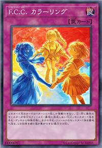 混调色填色
