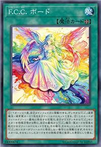 混调色画板