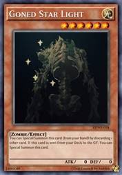 罔骸神 光骸星