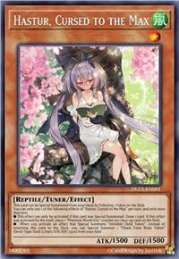 魔性满开 哈斯塔