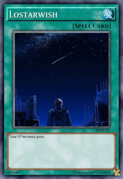 遥远的星望