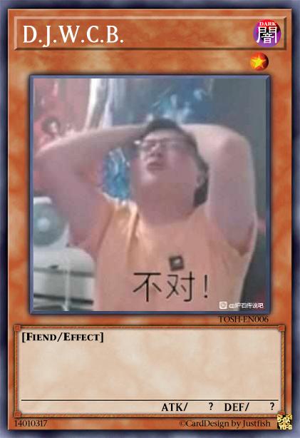 等价物传播