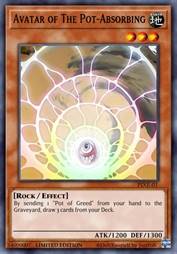 吸收之壶魔神