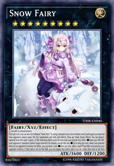 雪精灵