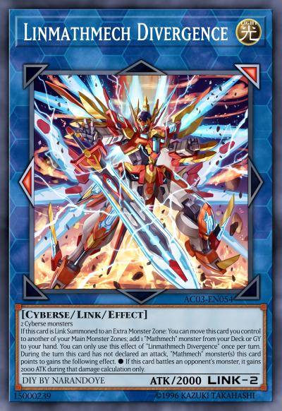 连斩机·辐散戴文杰斯