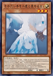 雍门衅镣