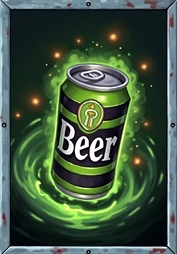啤酒