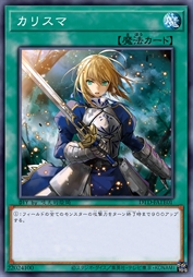 领袖气质