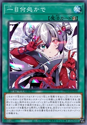 一眼似曾相识