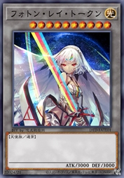 军神之剑衍生物