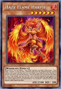 阳炎兽 哈尔庇厄