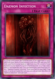 魔侵染