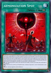染魔之地