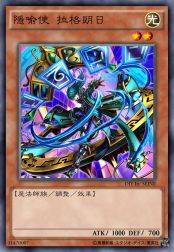 隐喻使 拉格朗日