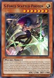 治安战警队 散射光子