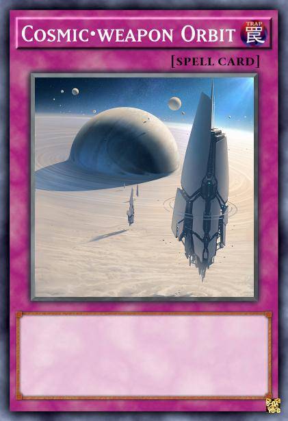 天基兵器轨道