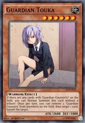 GUARDIAN 灯花