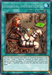 无心械姬的装配网