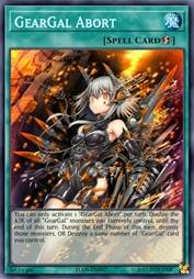 无心械姬的玉碎令