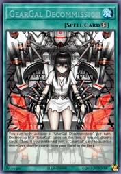 无心械姬的更新代