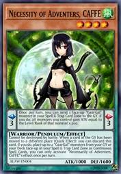 革新者的清场 卡菲