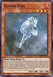 虚毒STAKE