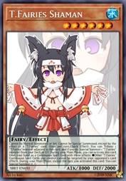 妖幻战姬 巫女