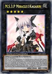 魔法的第三惑精 奇迹☆篝酱