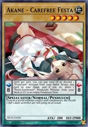 朱音 ~日常的收获祭~