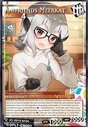 动物朋友 狐獴