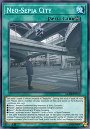 新晦空城