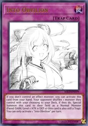 完全消失