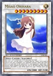 永恒的少女