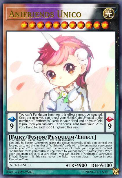 动物朋友 Unico