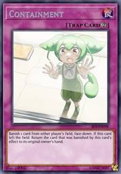 收容